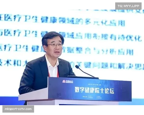 新冠肺炎疫情深刻影响下足球产业适应新常态与未来发展趋势探讨