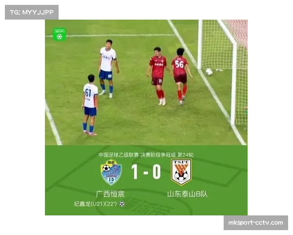 VAR判罚尺度再度引发激烈争议各方声音交锋加剧联赛公正性讨论