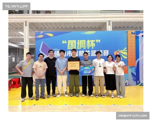 企业职工篮球联赛开幕，300名员工组队参与团队建设