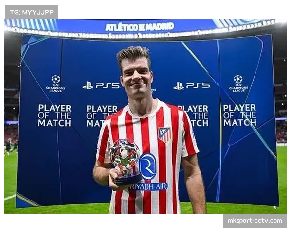 马竞4-1布鲁日,瑟洛特戴帽创队史纪录,总比分7-4晋级16强 马竞4-1布鲁日,瑟洛特戴帽创队史纪录,总比分7-4晋级16强